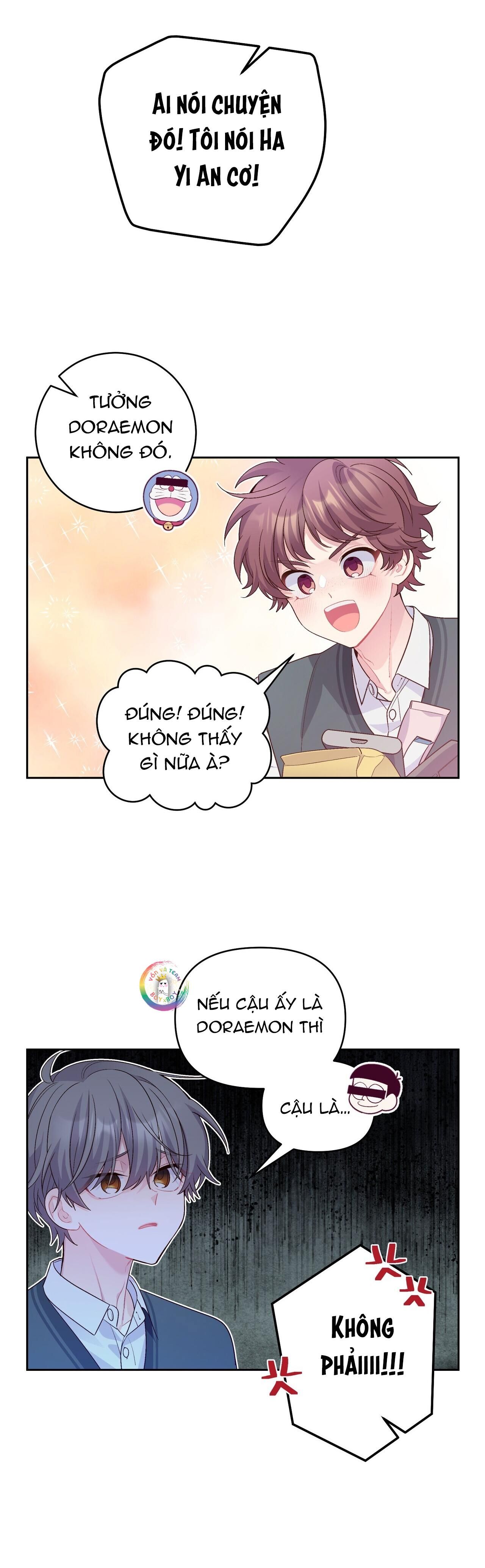 merry marbling chapter 32 15