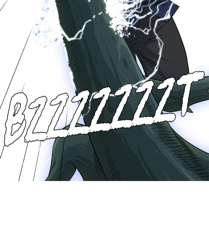 aura from another planet chapter 14 12