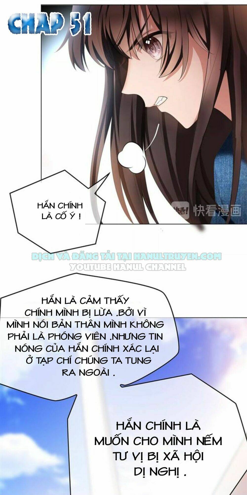 cô vợ nhỏ nuông chiều quá lại thành ác!! chapter 51 2