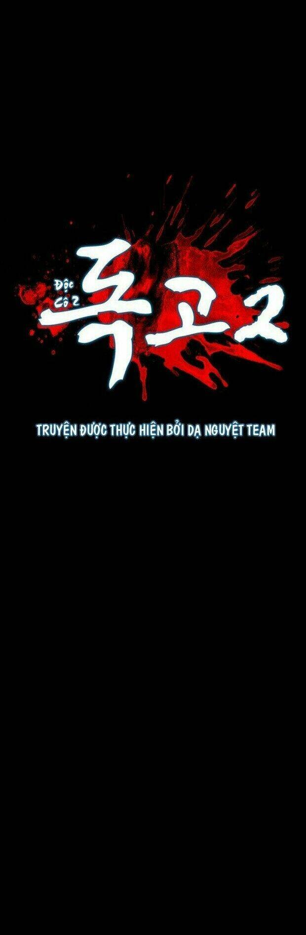 dokgo 2 | độc cô 2 chapter 15 7