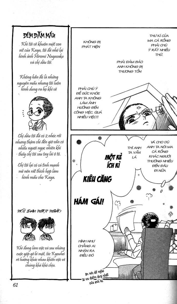 thư ký ma cà rồng chapter 2 13