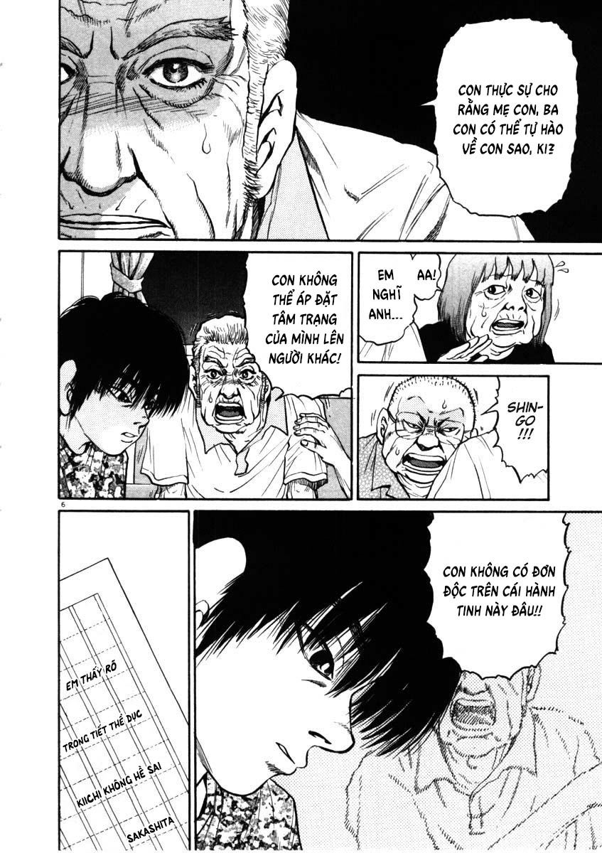 kiichi!! chapter 49 9