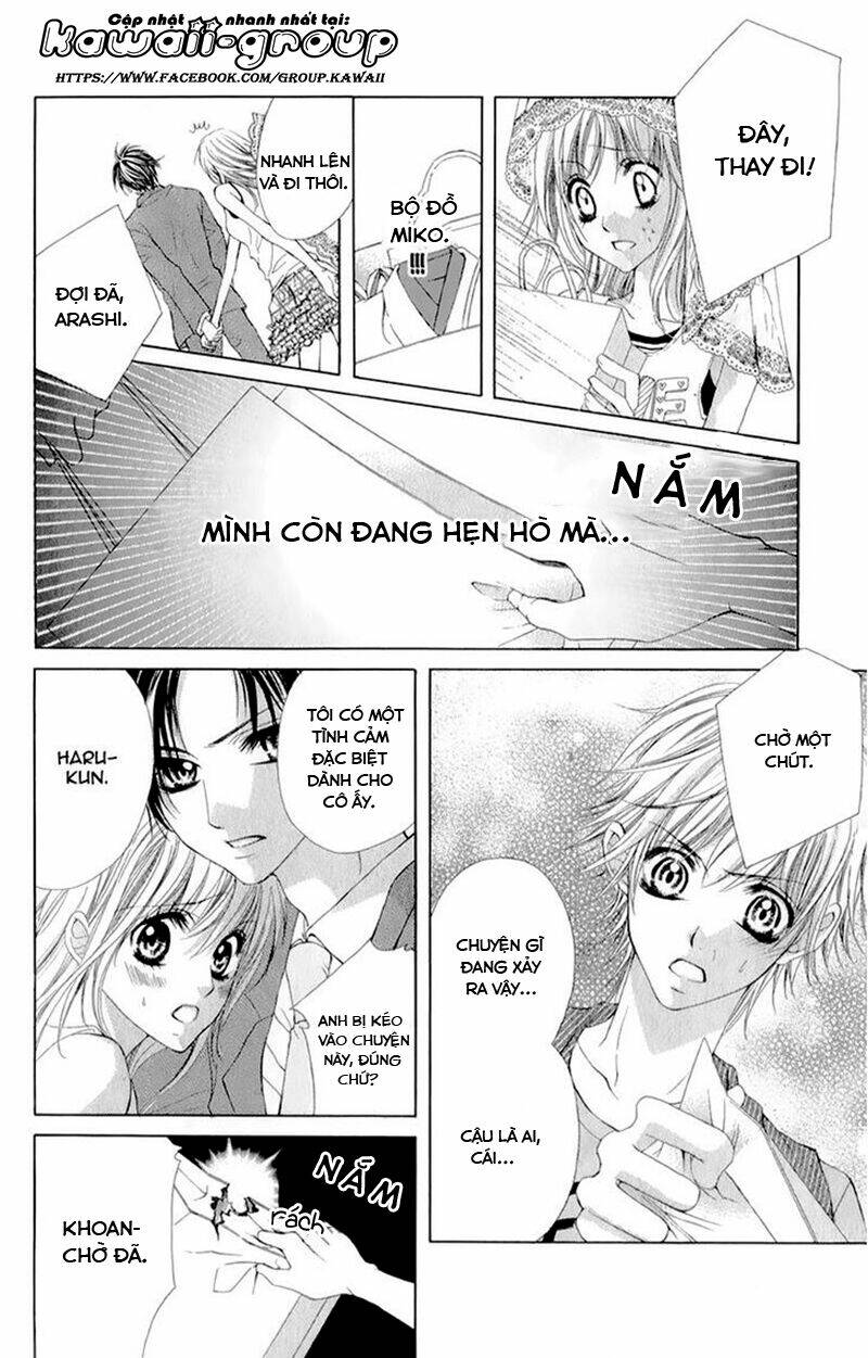kamisama ni wa naisho chapter 1 24