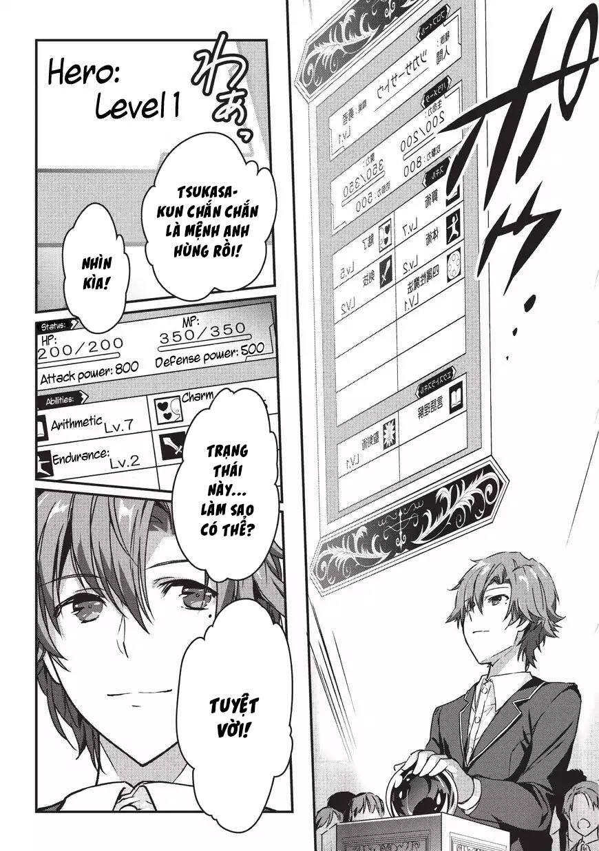trạng thái sát thủ của tôi rõ ràng vượt quá cả anh hùng rồi. chapter 2 2