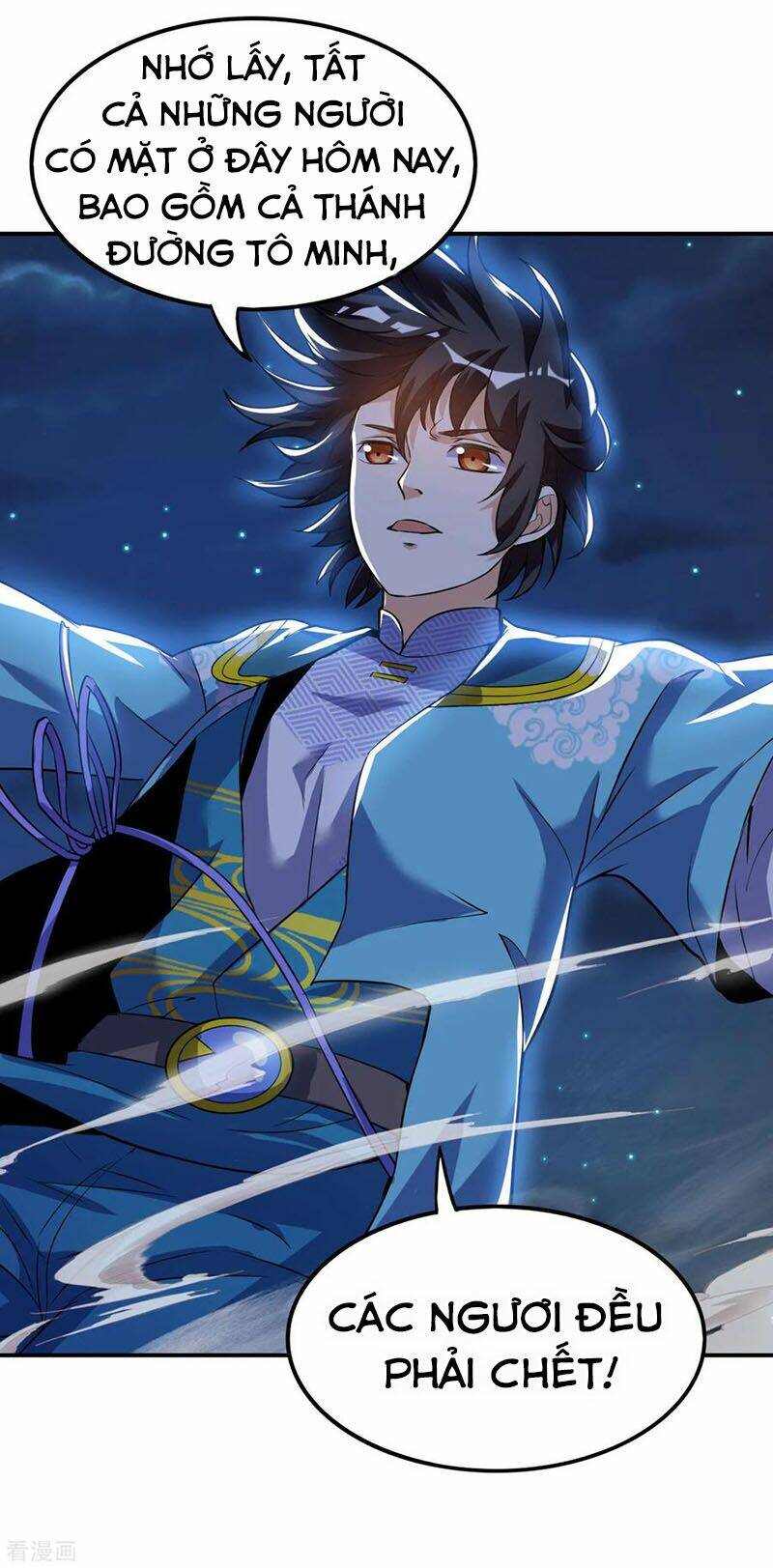 thần võ đế tôn chapter 45 50