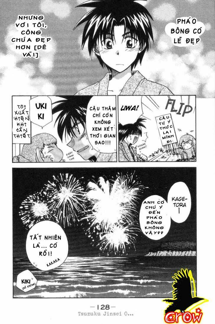 kagetora chapter 3 34