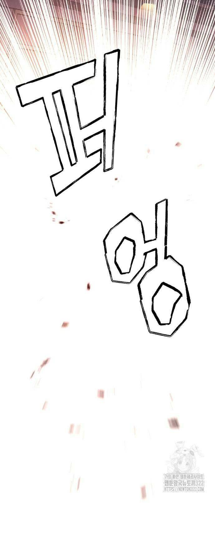 bạn học tôi là lính đánh thuê chapter 172 49