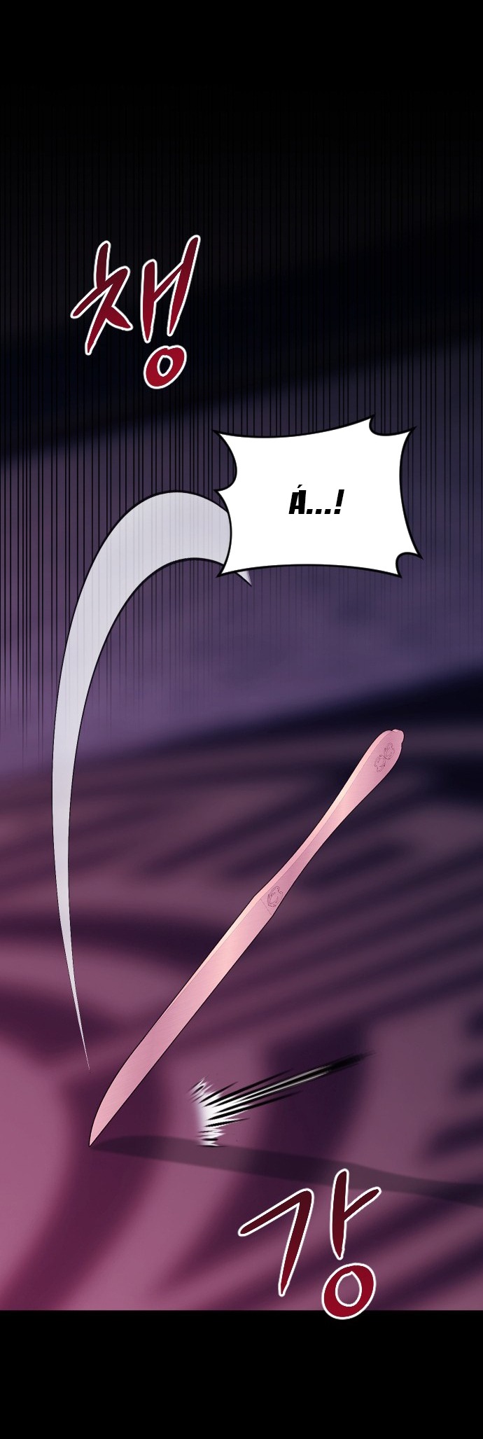 Yêu Hoặc Chết chapter 12.1 - Trang 17