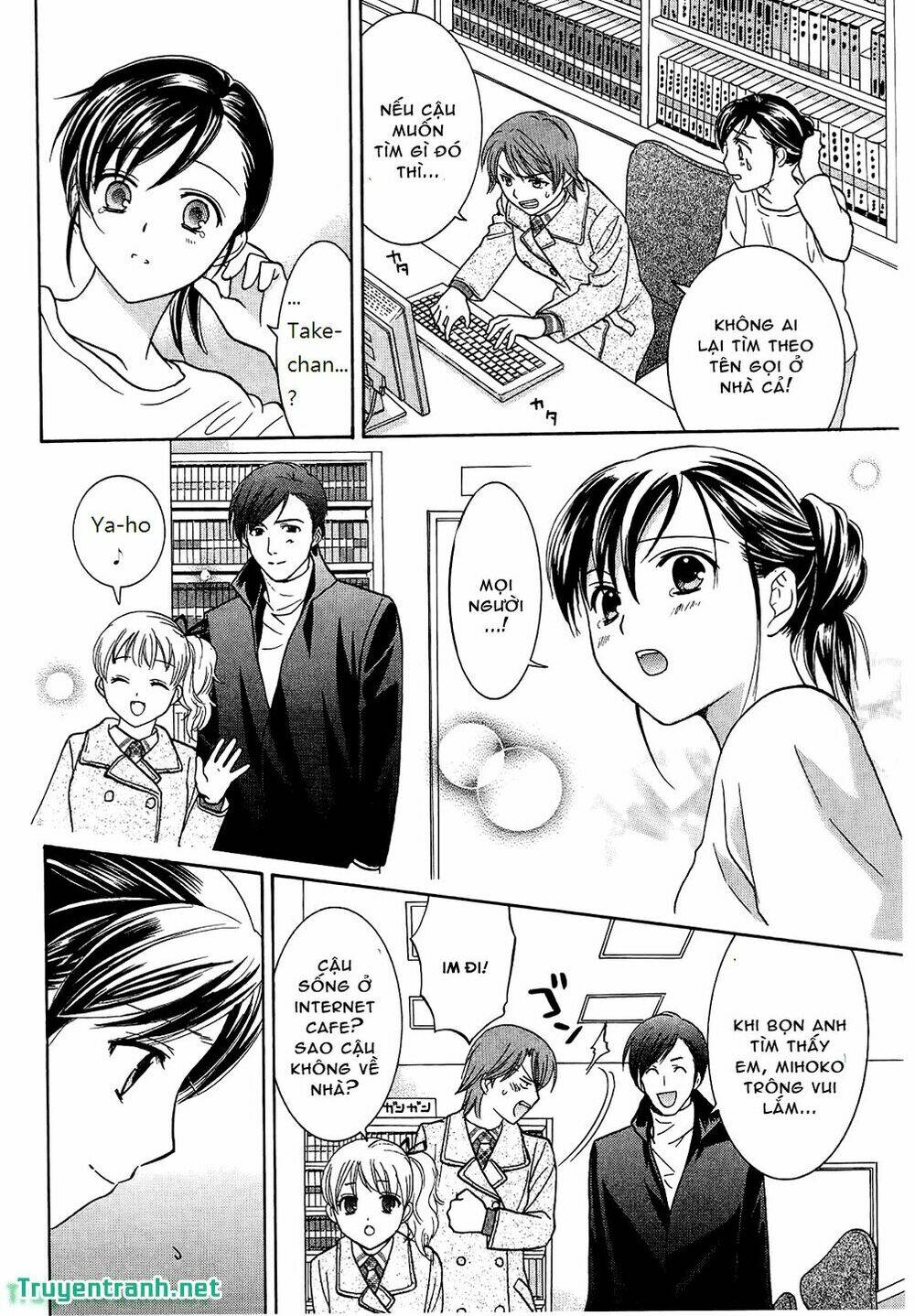 dousei recipe chapter 47 18