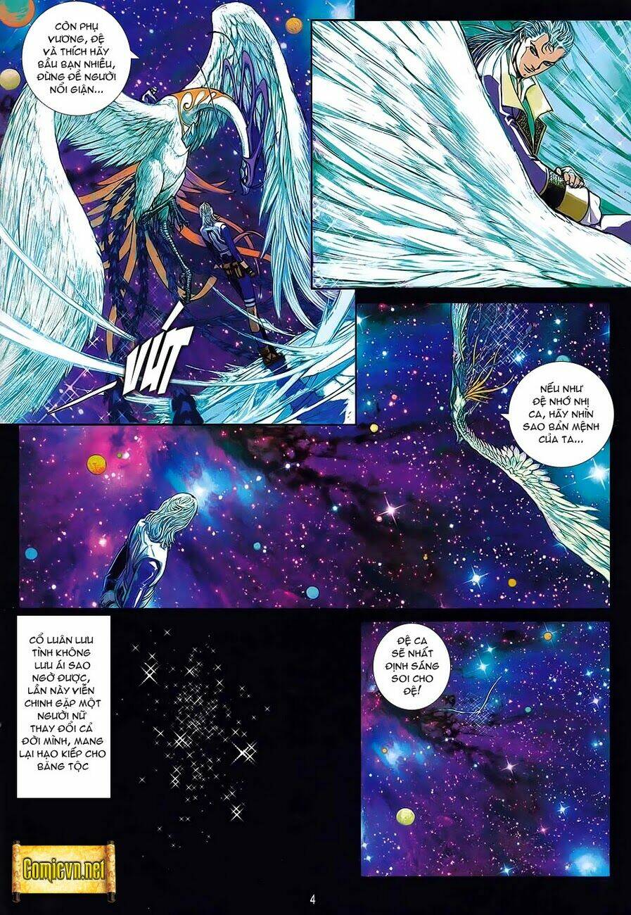 huyễn thành chapter 4 4