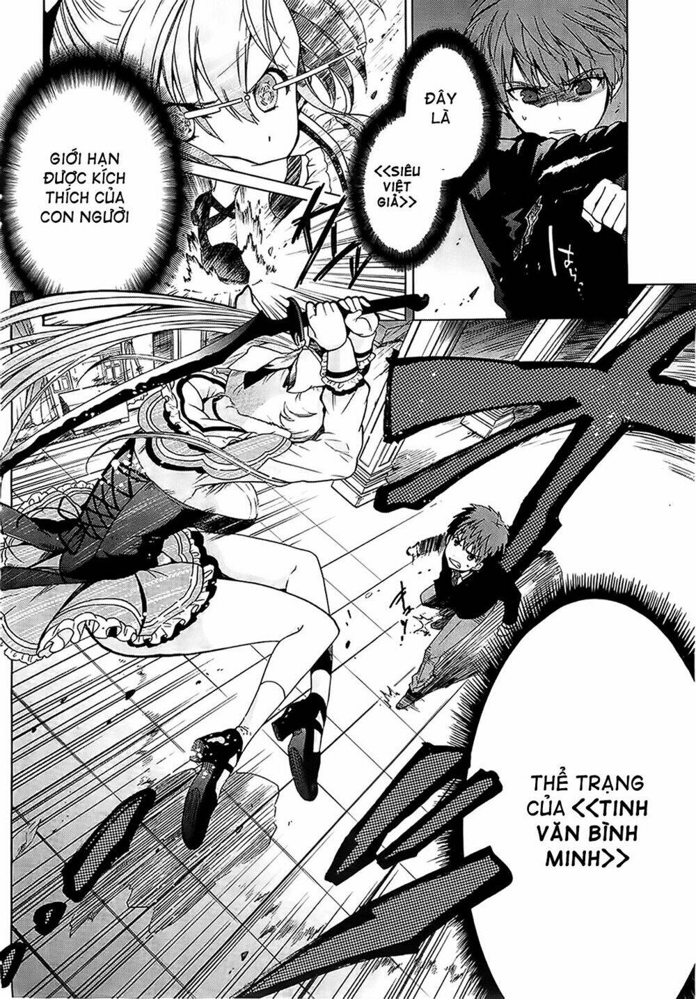 absolute duo chapter 1 40