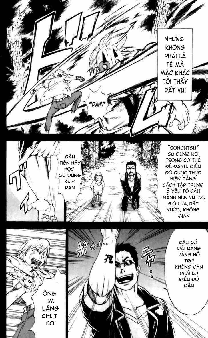 mieru hito chapter 15 13