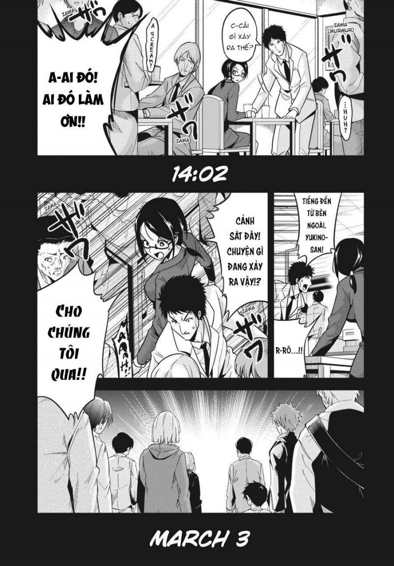 shibuya kingyo chapter 28.5 8