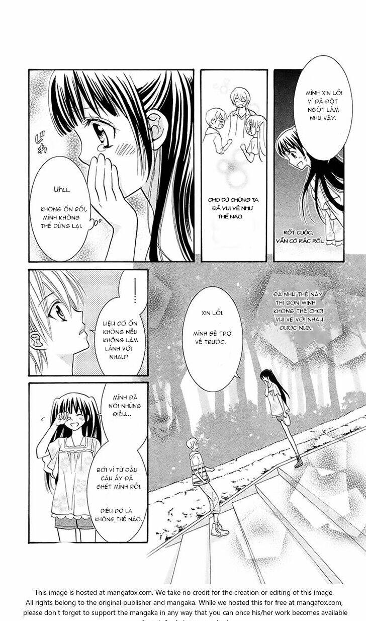 koi x kagi chapter 3.5 31