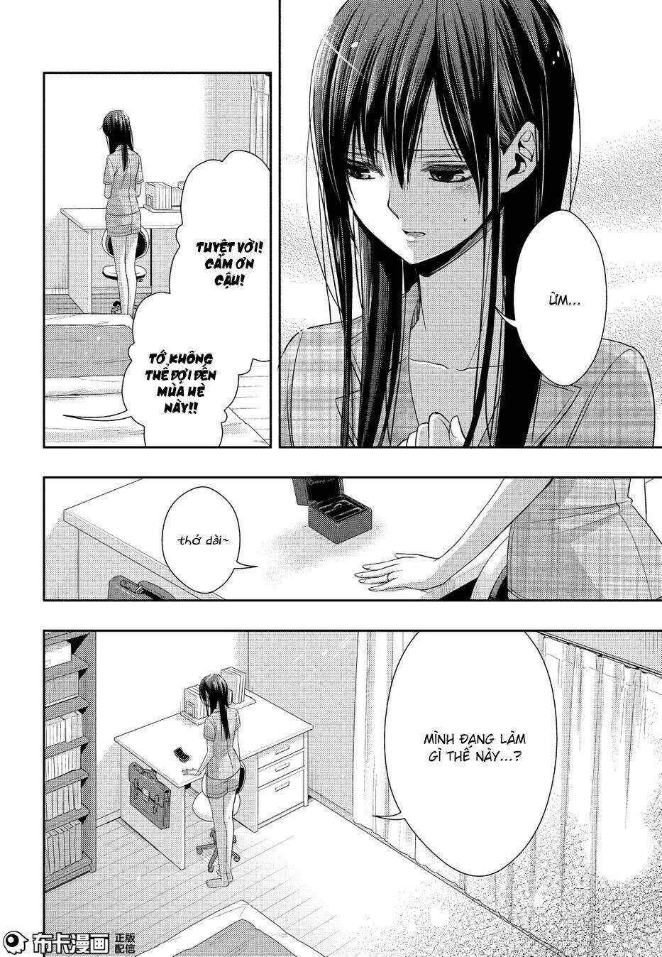 citrus (saburouta) chapter 25 9