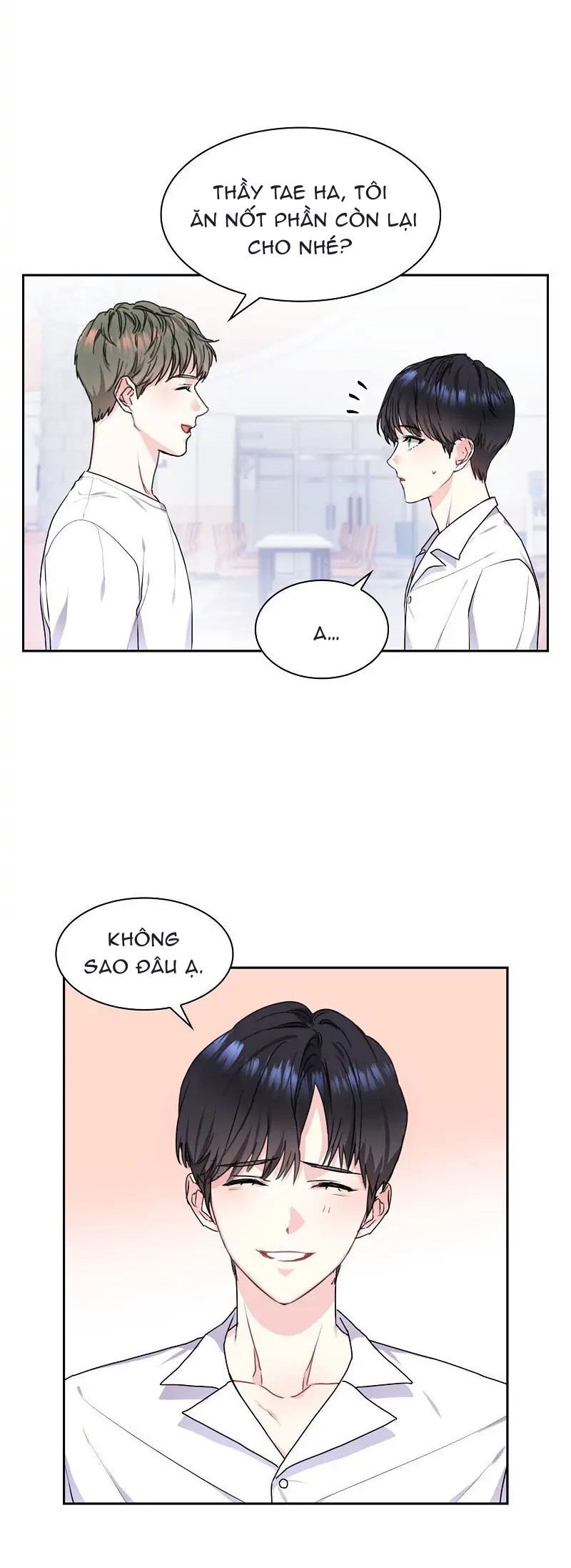 vanilla soda sky chapter 12 7