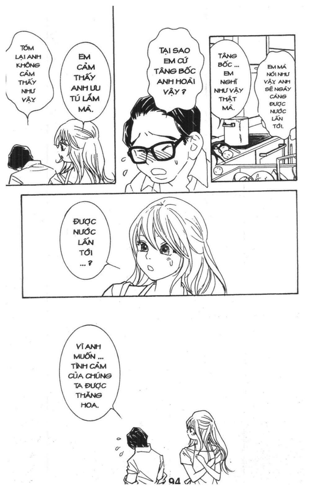 masochistic princess chapter 4 94