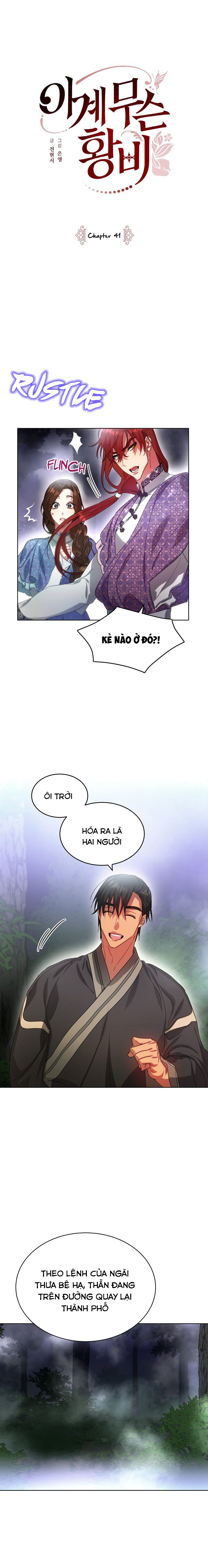 hoàng hậu của thời đại này chapter 41 4