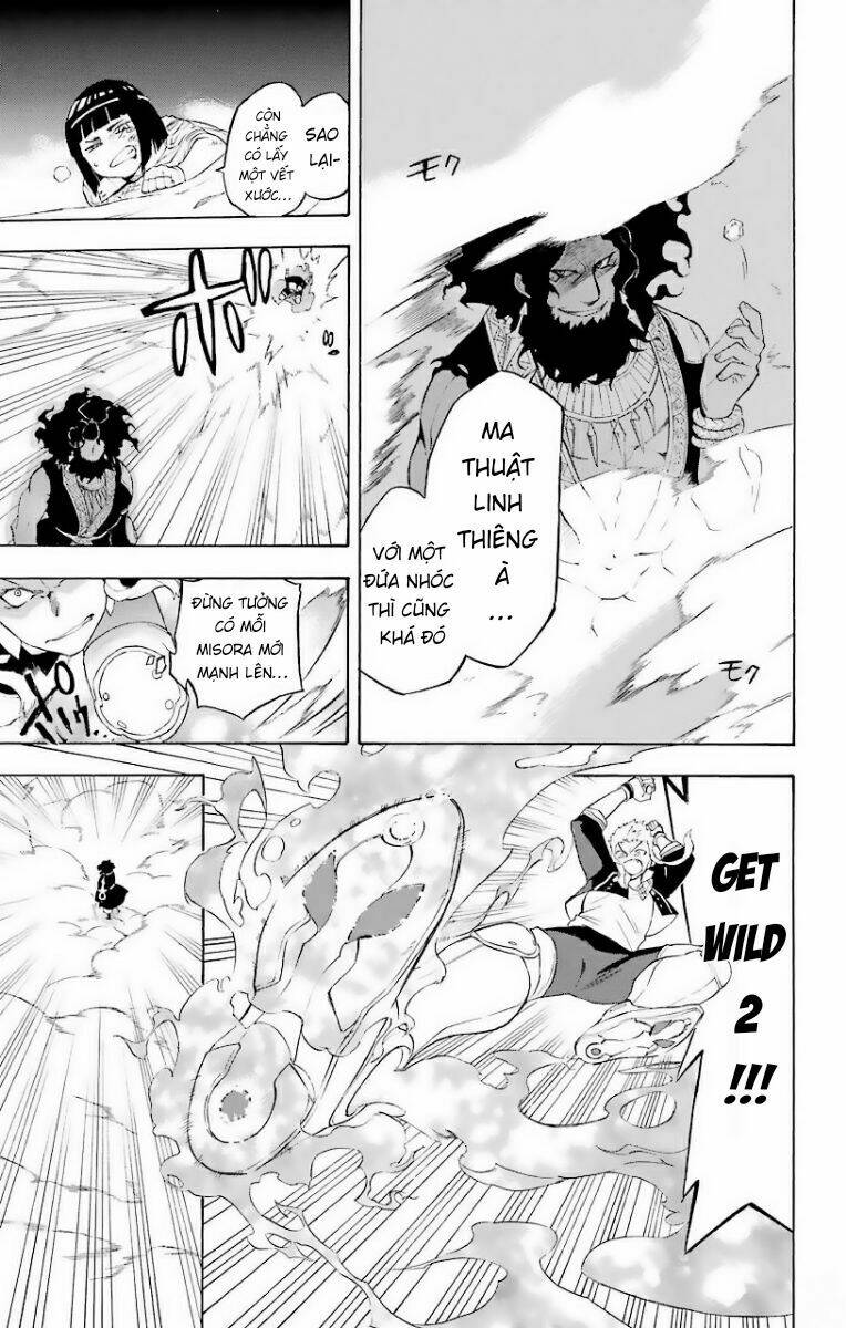 great priest imhotep chapter 23 21