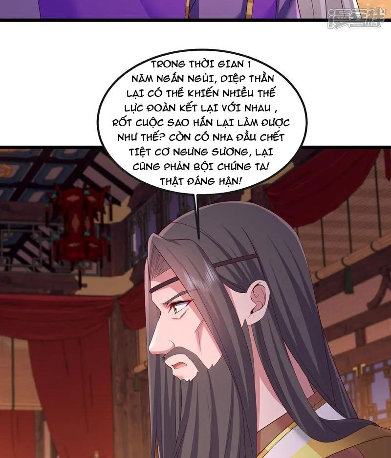 tiên võ đế tôn chapter 512 8