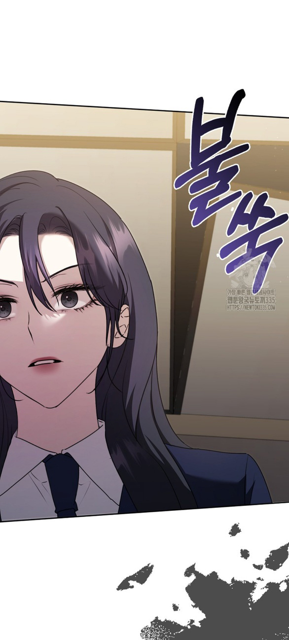 bạn trai của nam chính bị ám ảnh bởi tôi chapter 28.1 4