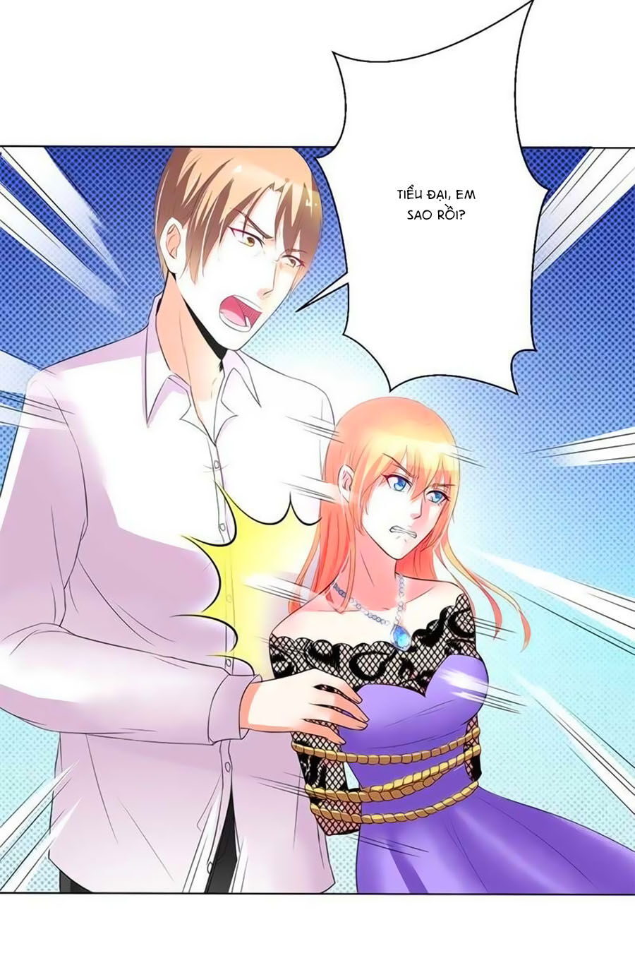 watashi wo hitorijime ni shite chapter 68 18