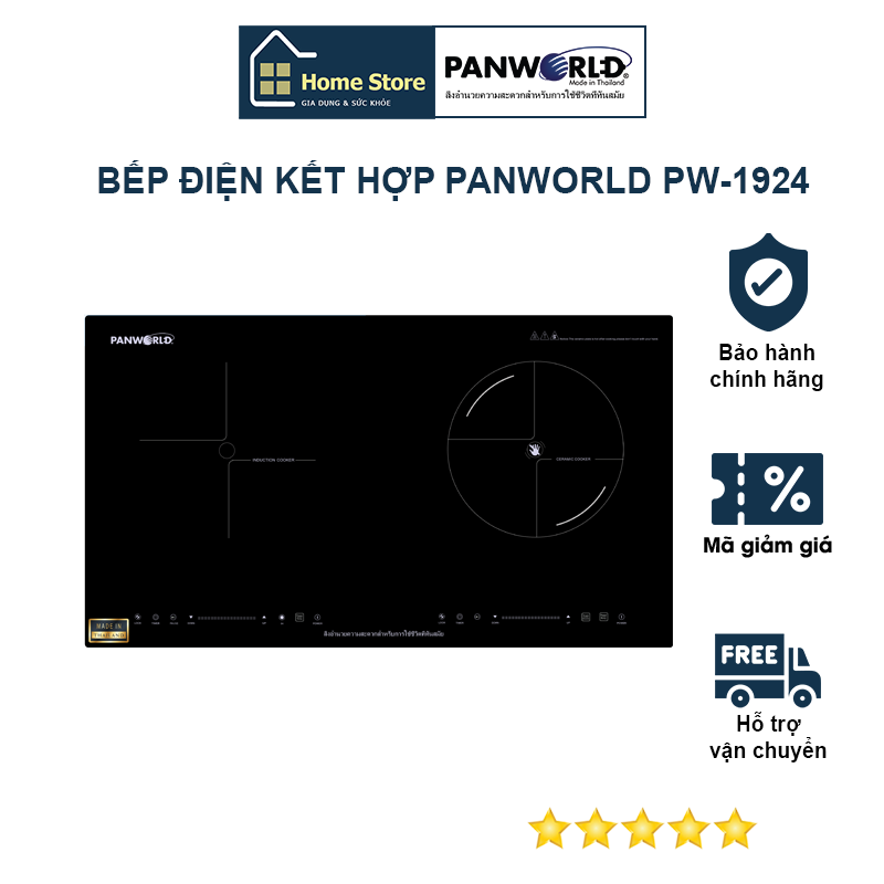 Bếp điện kết hợp 1 từ 1 hồng ngoại Panworld PW-1924 - Thái Lan - Hàng chính hãng