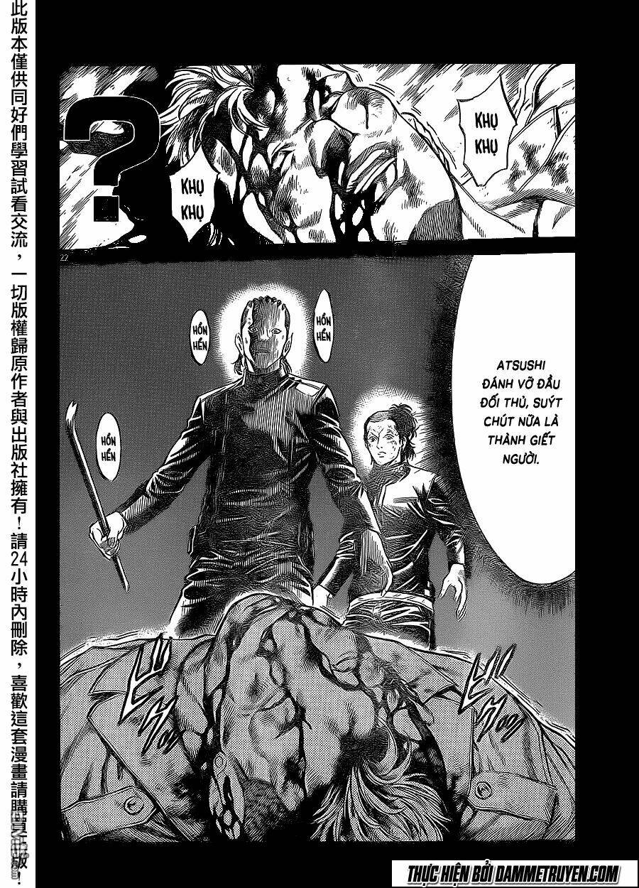 shonan seven chapter 15 21