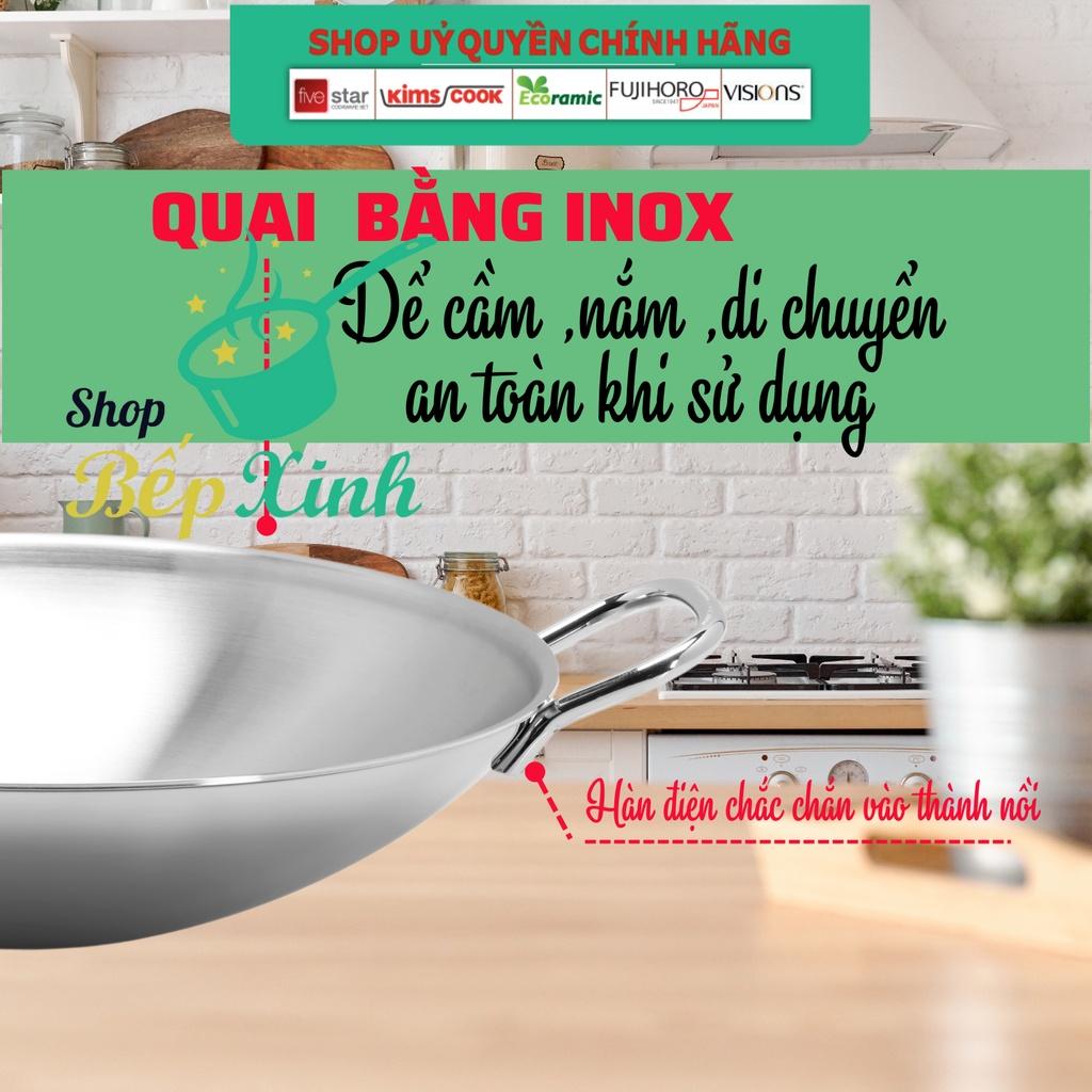 Chảo Xào Inox 304 Thân Đúc Đáy Liền Fivestar Plus 36cm , dùng được mọi bếp , tặng 1 sạn inox
