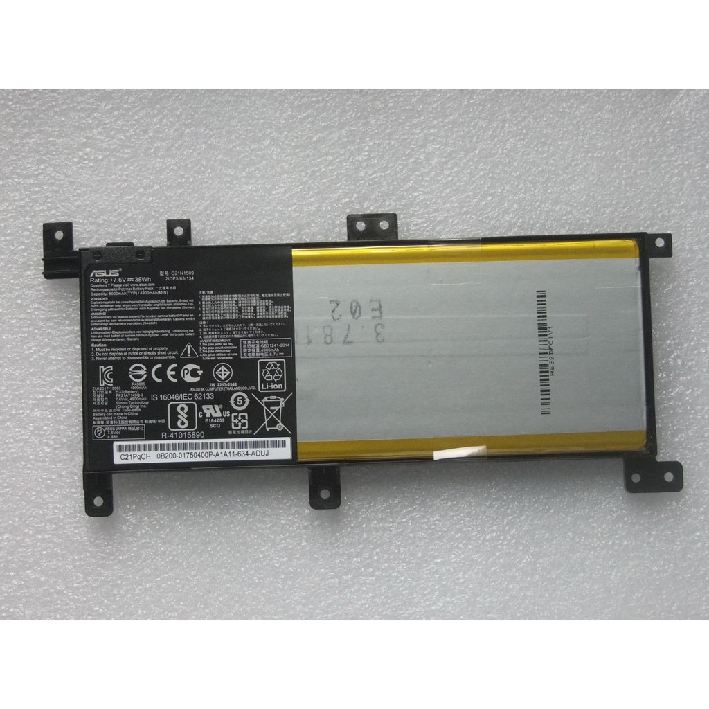 Pin dành cho laptop Asus X556UA, X556UR hàng nhập khẩu.