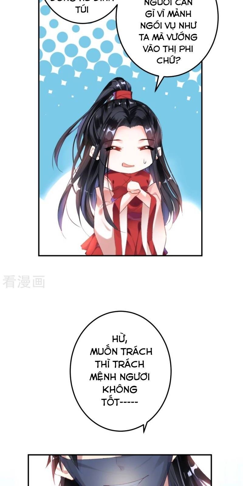 vương gia, áo lót của ngươi rơi mất rồi chapter 3 19