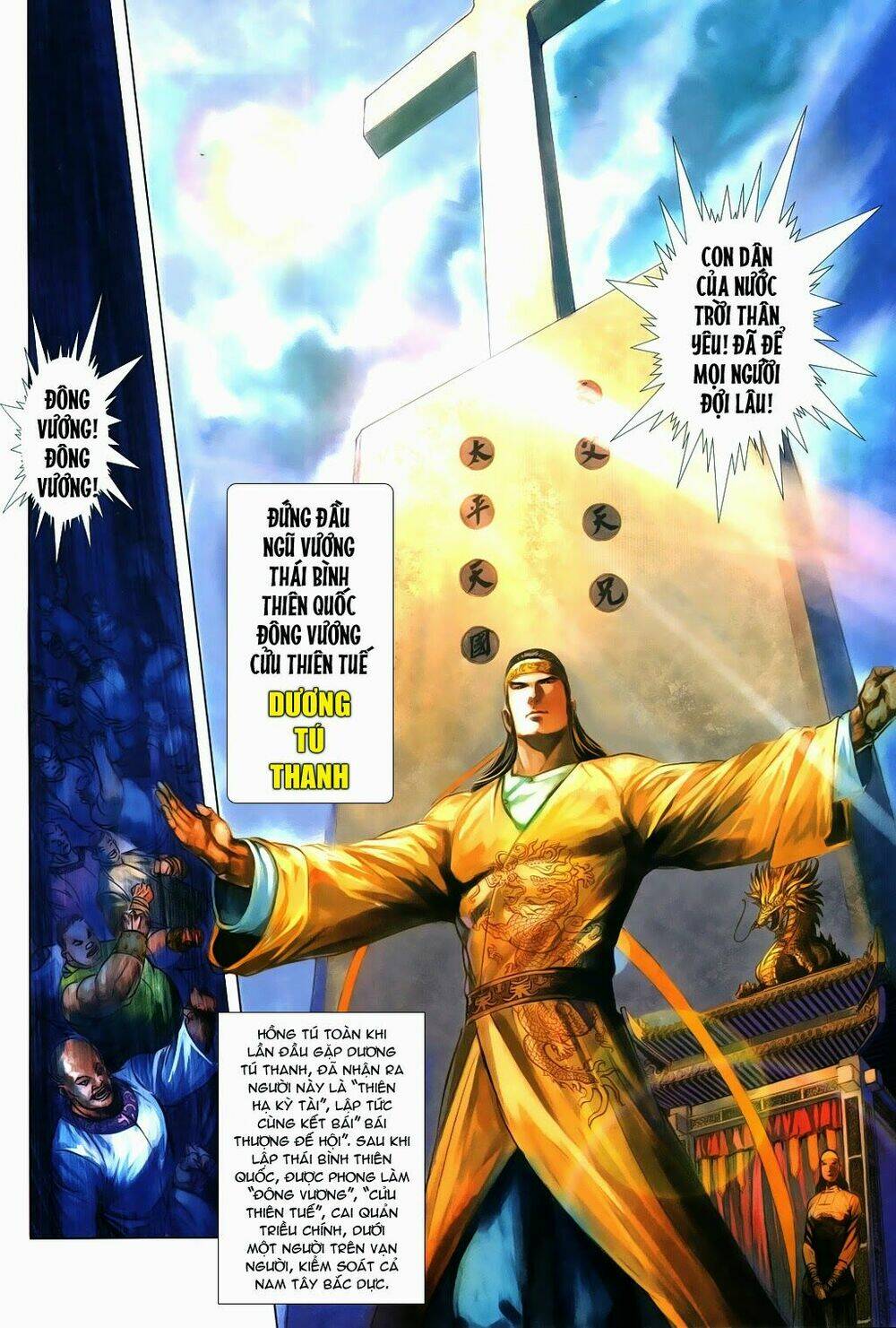 tà thần 2 chapter 6 7