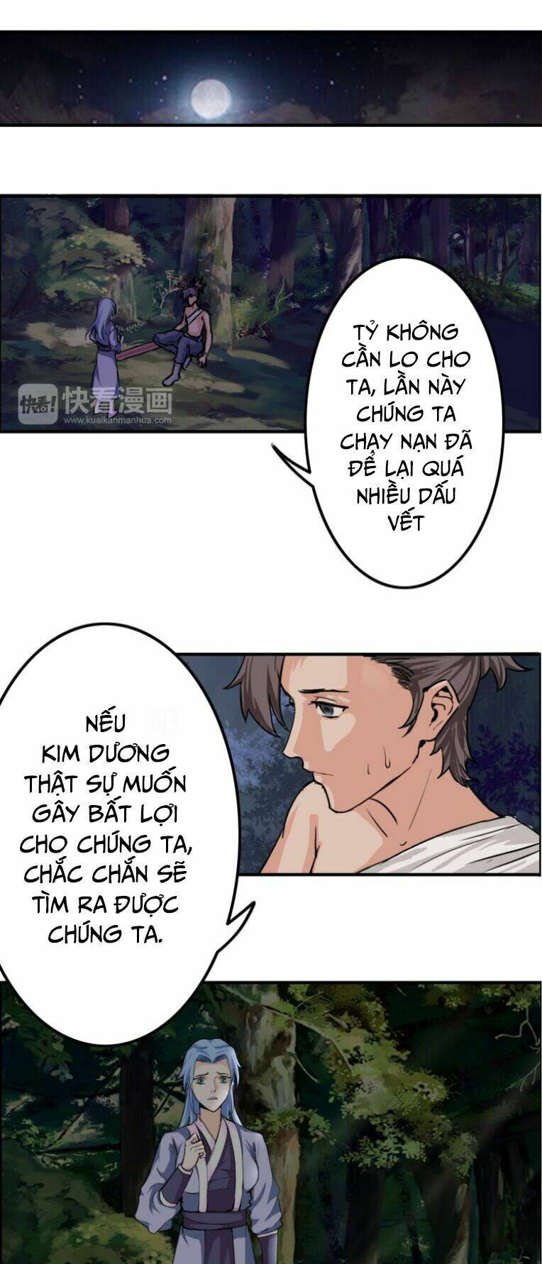 cực vũ huyền đế chapter 32 7