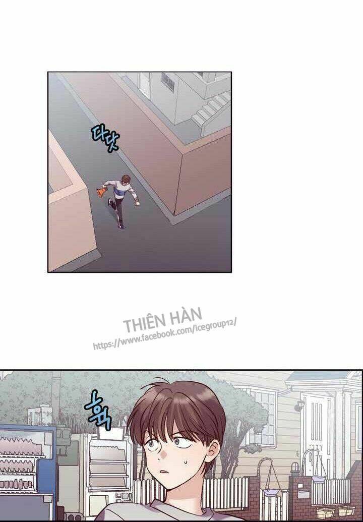 pride complex chapter 26.1 3