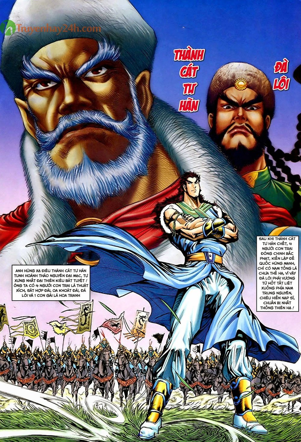 thần điêu hiệp lữ chapter 33 21