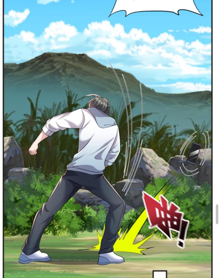 học cùng em gái, tôi bất cẩn vô địch rồi chapter 183 12