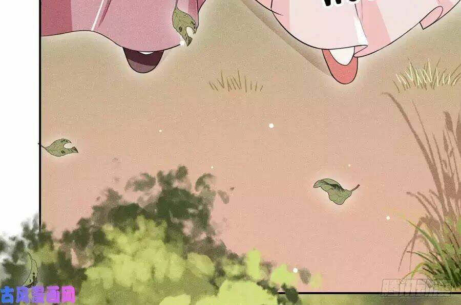 hoàng tử phu quân, ta nuôi ngươi a! chapter 20 59