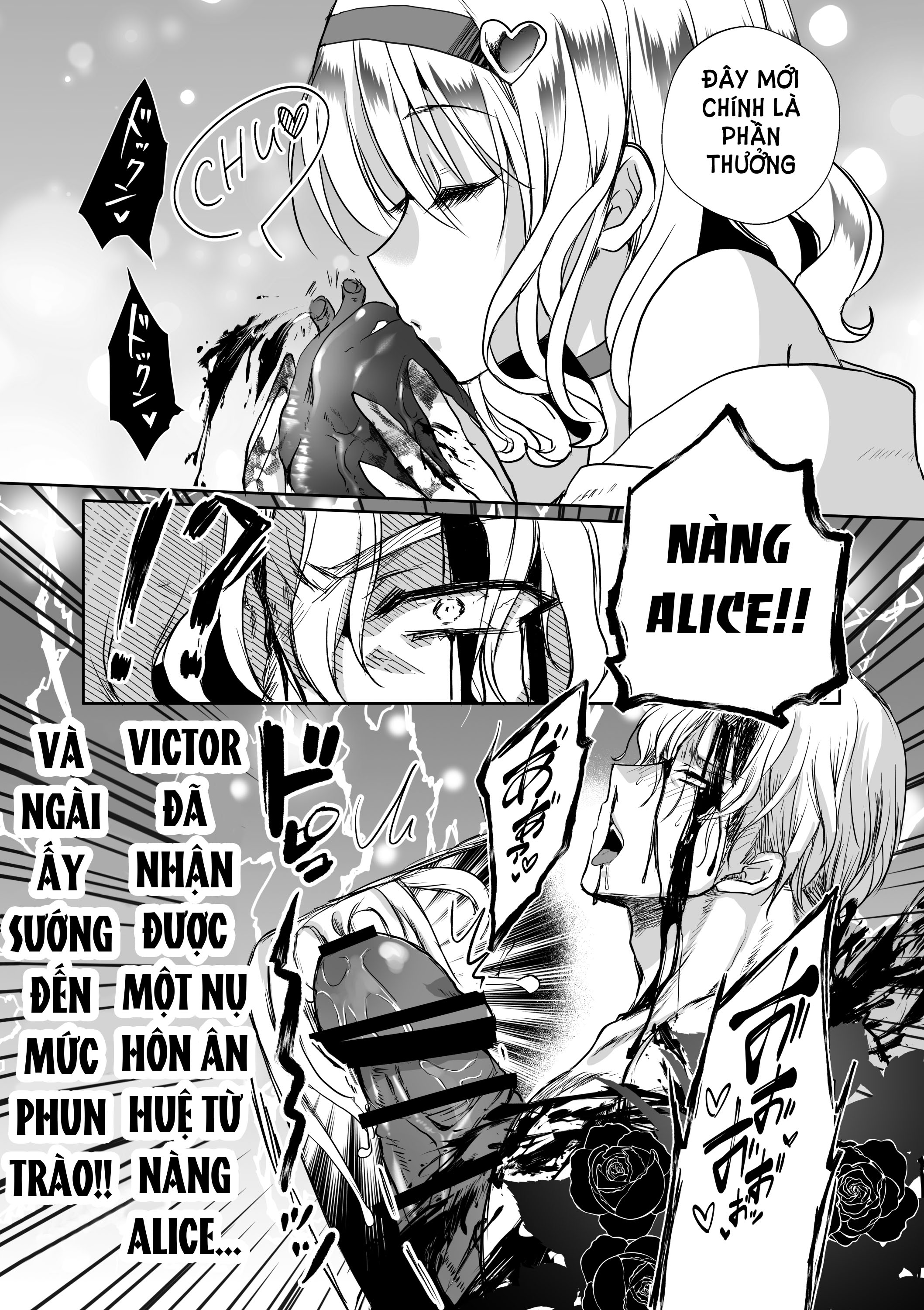 [21+] cô nữ sinh yêu thích nhân vật phụ chuyển sinh thành tiểu thư phản diện ~ cuộc chuyển sinh cực kì bi thảm~ chapter 4.2 3