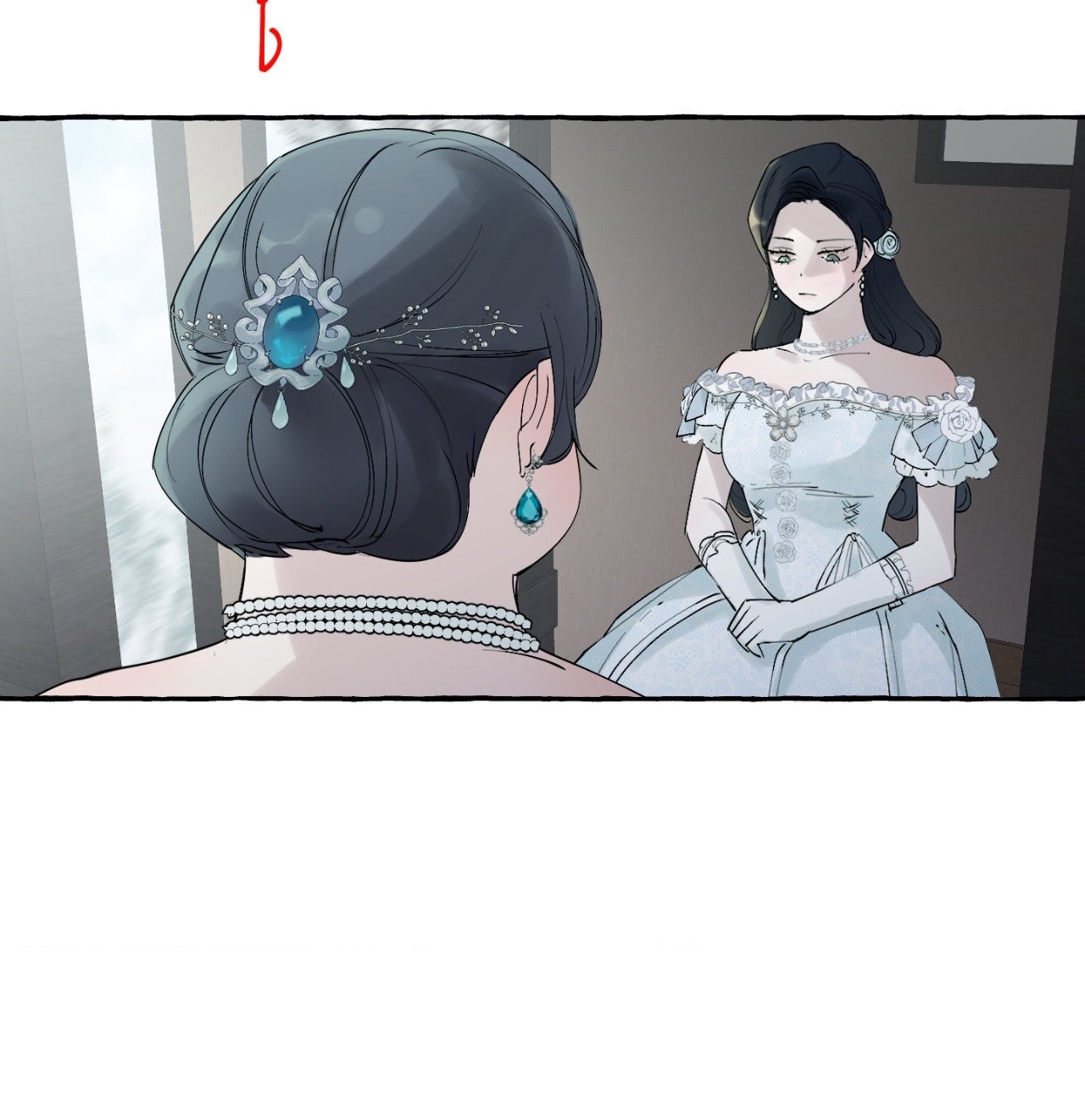 Chó Sống Trong Khu Vườn Của Hoàng Cung chapter 1.2 - Trang 47