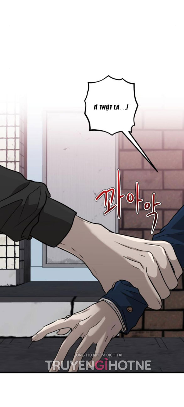 Tự Do Trong Mơ chapter 84.1 17