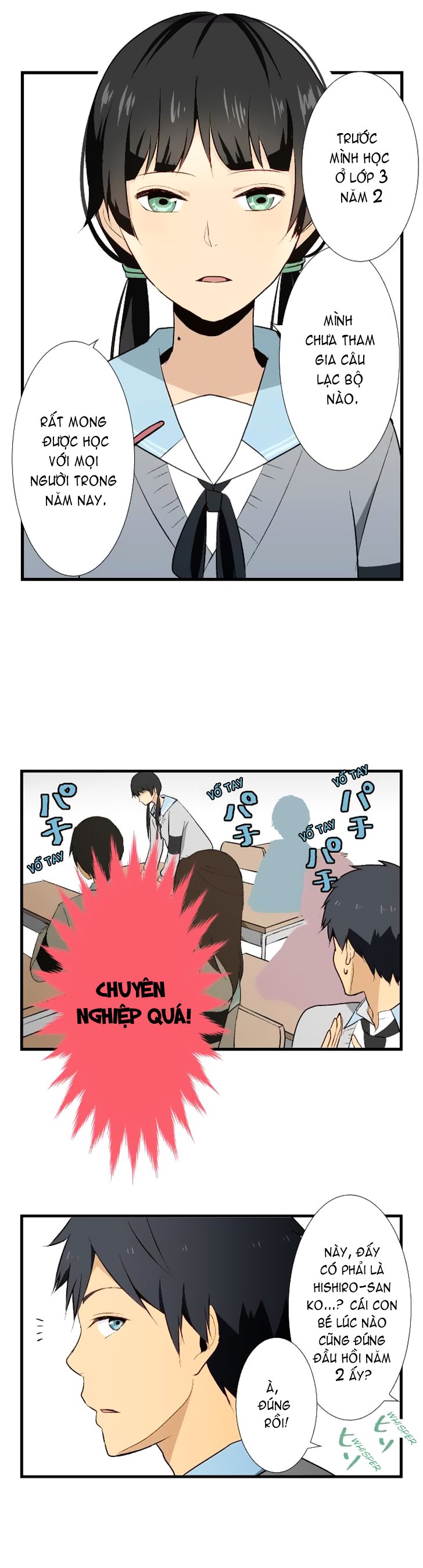 relife chapter 7 17