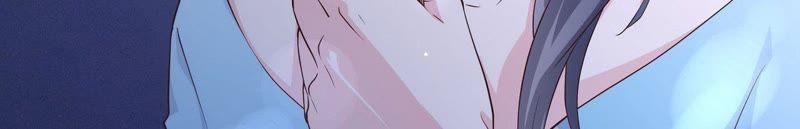 chiến lược lãng mạn của thịnh thiếu chapter 71 40