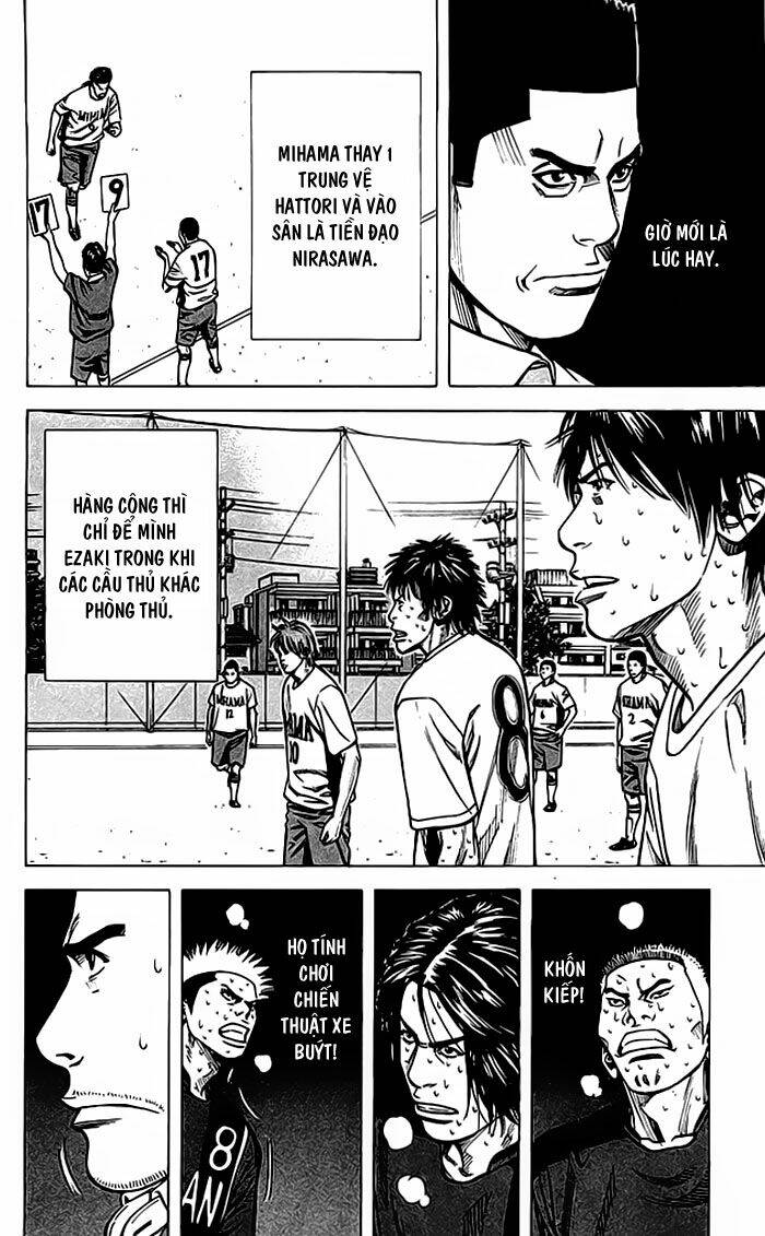 angel voice chapter 58 17