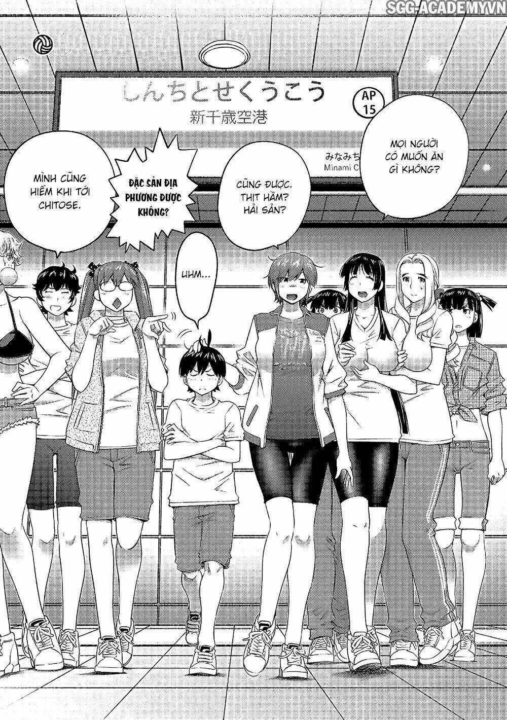 ookii onnanoko wa daisuki desu ka chapter 51 6