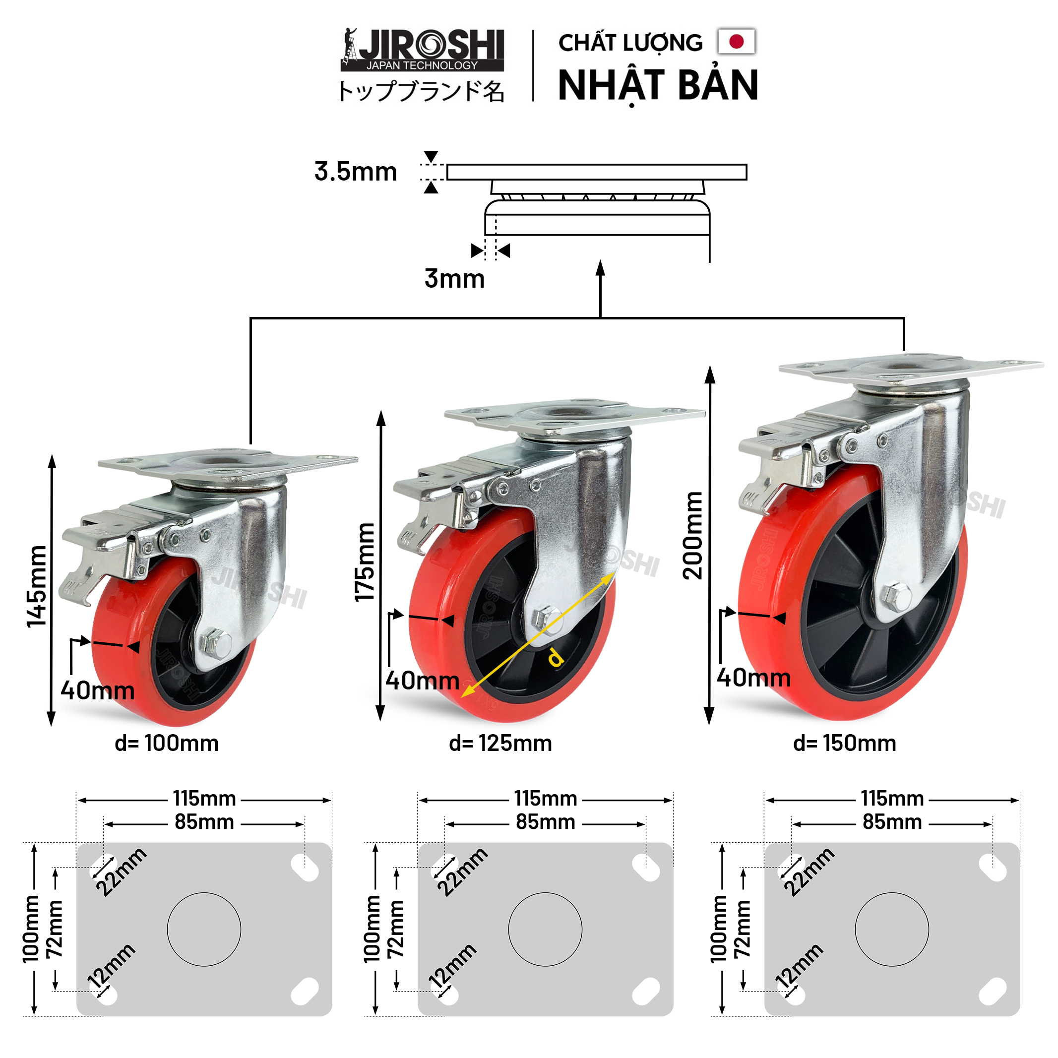 Bánh xe đẩy hàng Nhựa PU có bạc đạn và khóa JIROSHI , Bánh xe chịu tải lớn chống ồn, độ bền cao công nghệ nhật bản