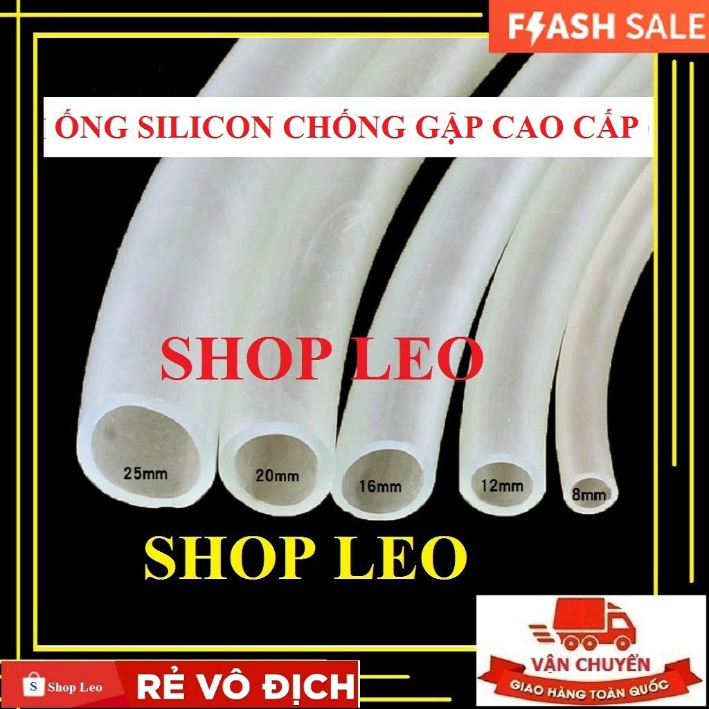 in out MUFAN phi 12 lọc váng "XOAY - in out inox có lọc váng - phụ kiện thủy sinh