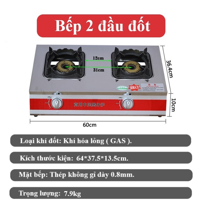 Bếp gas công nghiệp chuyên dùng nấu mỳ cay, cơm niêu, bánh xèo, chế biến các món ăn