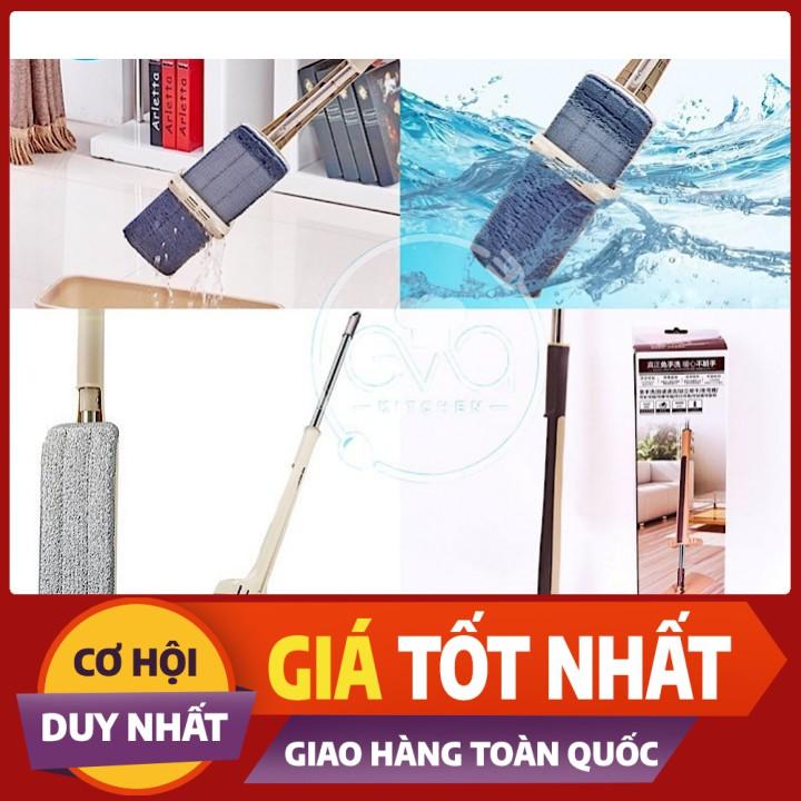 Cây Lau Nhà Tự Vắt Phẳng Thông Minh Spin Mop Xoay 360 Độ_ Tặng Kèm Hai Bông Lau