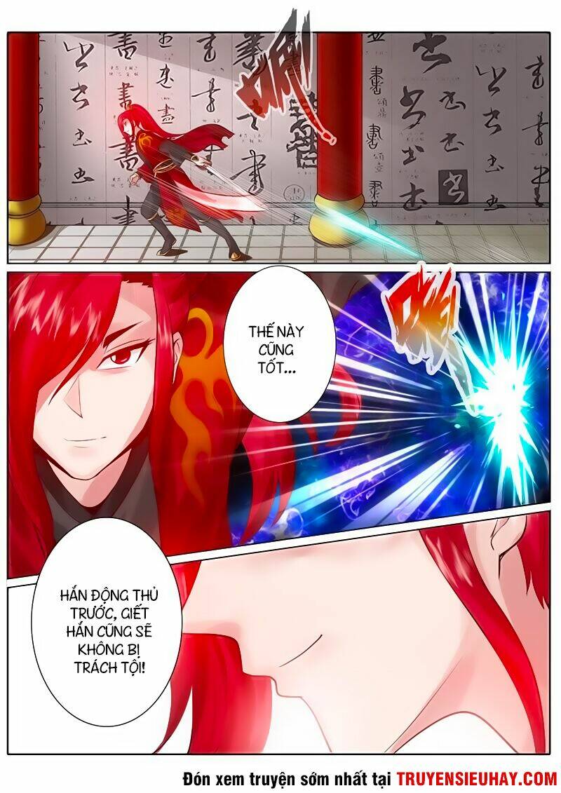 chư thiên ký chapter 40 6