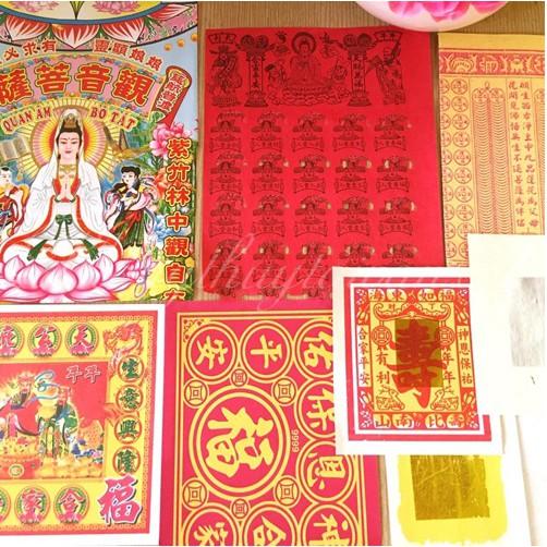Giấy cúng SAO Cửu Diệu Tinh Quân